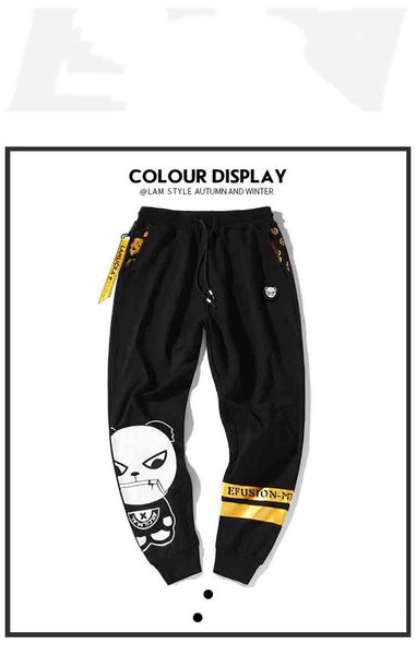 

men's designer track pants casual camouflage print panda fashion loose drawstring casual thick harem pants wholesale 111, Black