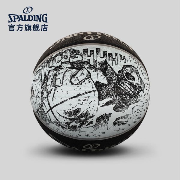 

Новый Spalding черный белый Эскиз баскетбол 83-534Y размер 7 Открытый износостойкие рези