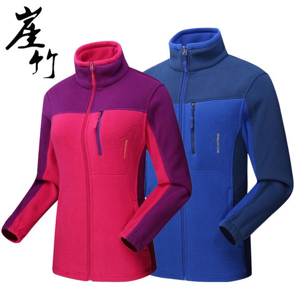 

autumn and winter outdoor men's and women's color panel fleece single layer cardigan wind-resistant thick warm couple's jacke