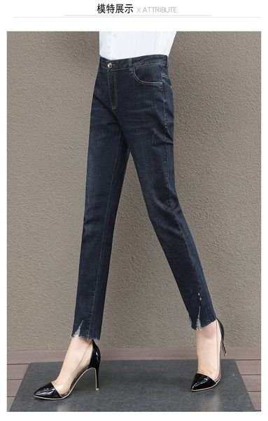 

deep blue autumn new tall waist thin loose torre pants