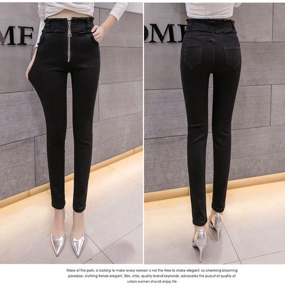 

jet black tall талия tight упругие жан outer носить длинные штаны, Blue