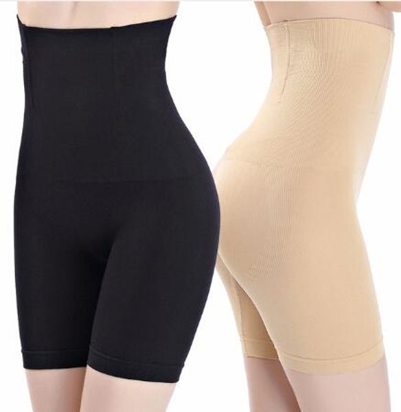 

women high waist tummy control knickers pant briefs seamless shapewear underwear body shaper lady corset