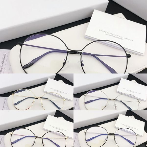 

qianyai 2020 frame large frame decorative female glasses big face thin plain glasses, Silver
