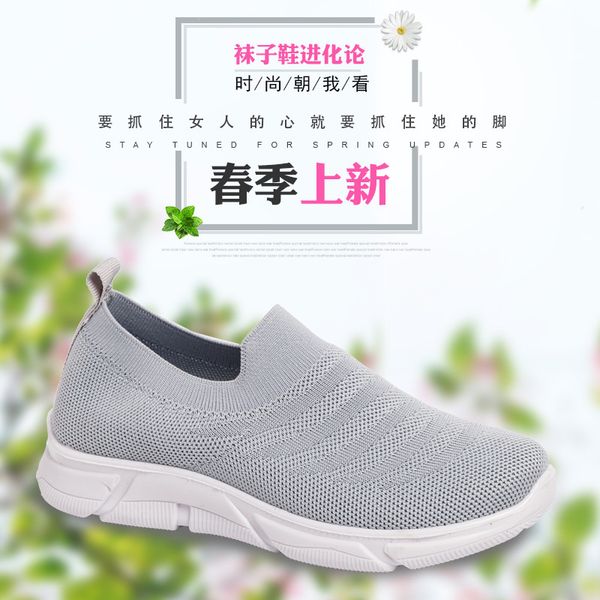 

women's shoes 2019 women's shoes flying knitted socks sneakers casual new, Black