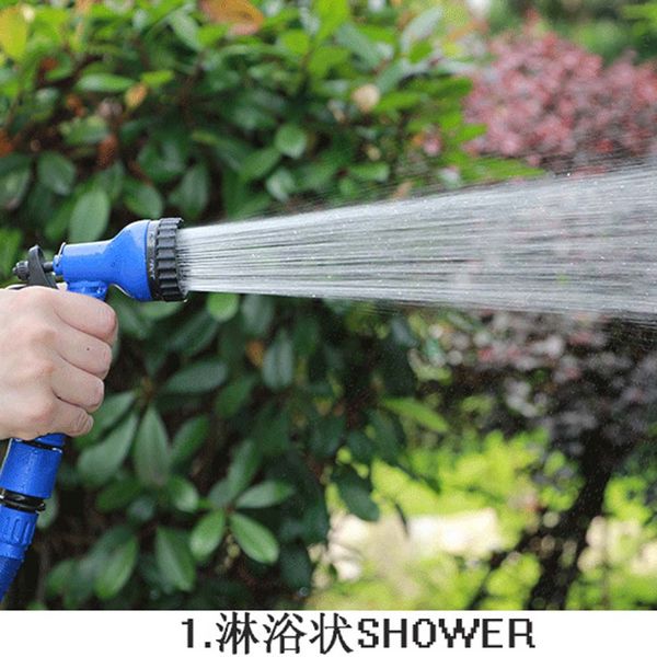 

multi-function car wash spray lawn watering high pressure durable hand-held tools hose sprinkle water nozzle garden