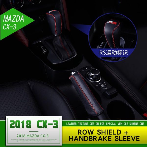 

for cx-3 modified hand brake cover gear cover cx3 hand sewing gear set interior decoration special