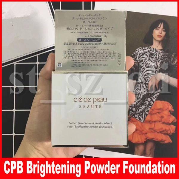 

japan brand cpb brightening powder foundation teint naturel poudre blanc pressed face powder 11g
