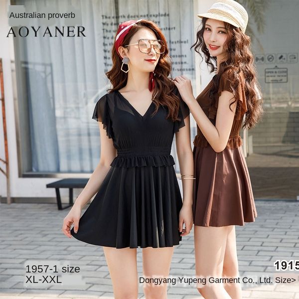 

wt39c women's one-piece skirt style flat angle conservative small breast steel dress swimsuit swimsuit holder gather belly-covering sl, White;black