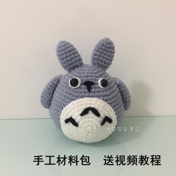 Ethimo Knit