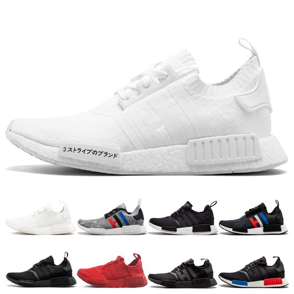 Adidas Originals Nmd R1 Pk White Sneakers Bb2888