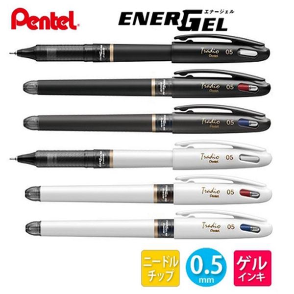 

pentel neutral pencil needle tube head bln115w black blue 0.5mm student examination business office signature