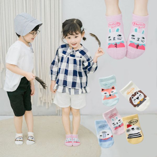 

cotton baby cartoon socks autumn and spring thicken warm newborn boy girl socks floor wear antiskid floor sock 1-12 year, Pink;yellow