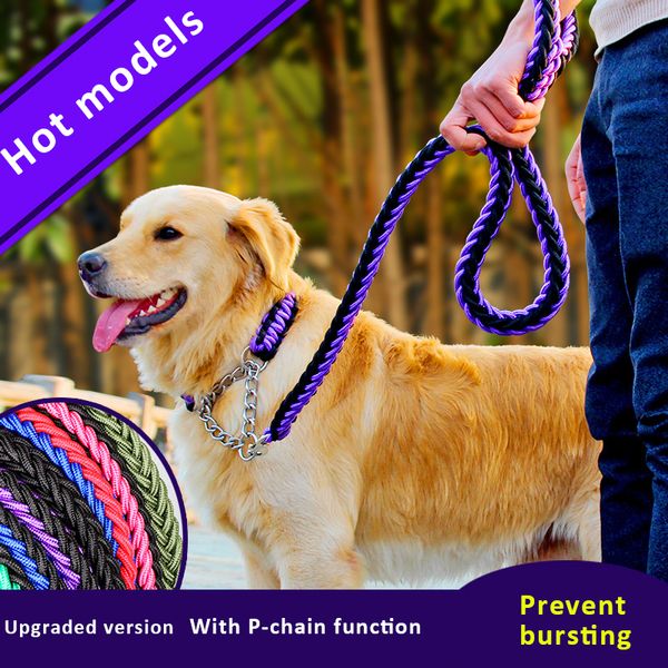 

adjustable nylon dog collar leash set soft collar for large dogs pet endure bite leash p chain rope ing