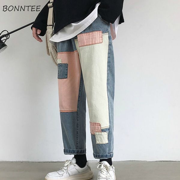 

jeans men patchwork ins ankle-length leisure elastic waist plus size 3xl loose teens chic streetwear hip-hop trendy, Blue
