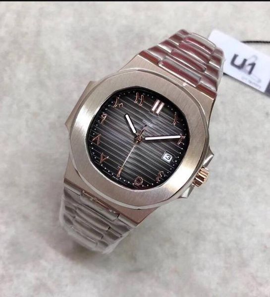 

2019 u1 завод горячего сбывания нового способа высокого качества 2813 автоматику royal men спорт 5711 автоматику часы свободный shipi, Slivery;brown