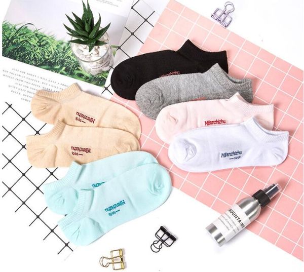 

12 pairs spring and summer pure color cotton socks shallow mouth boat socks women's sports casual independent packaging, Black;white