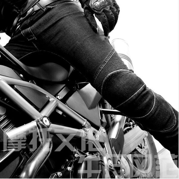 

for komine locomotive knight straight jeans racing anti-wrestling motor off-road riding pants male and female