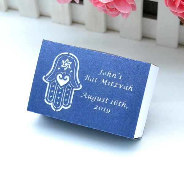 

custom bat mitzvah favor box laser cut candy box gift for jewish festival