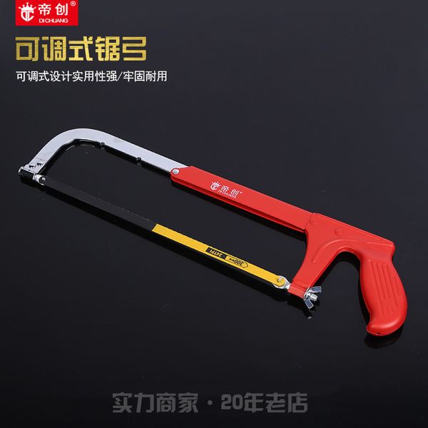 

manufacturers wholesale saw bow discern card hacksaw frame hand tools boutique plated luo adjustable garden woodworking