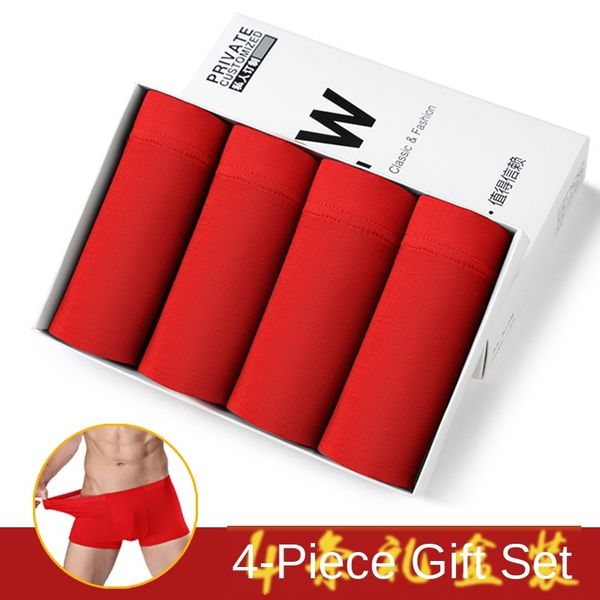 

four seasons men's underwear ice silk traceless breathable mid-waist large size boxer pants modal solid color underwear trousers head, Black;white