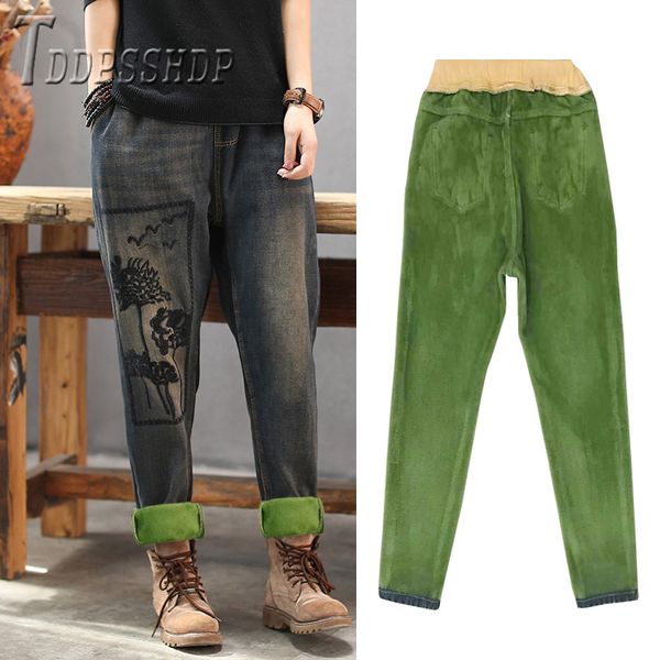 

2019 lining with fluff retro embroidery women jeans casual female harem trousers, Blue