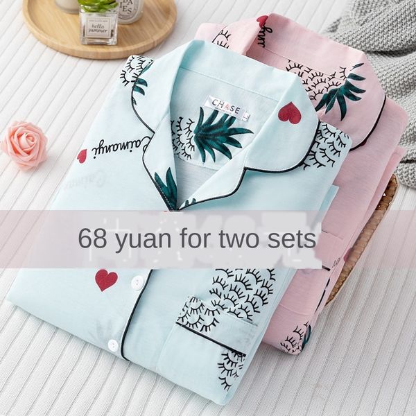 

moon clothes autumn cotton postpartum nursing pajamas for pajamas care pregnant women march 4 thin 5 sweat-absorbing maternal nursing clothe, White