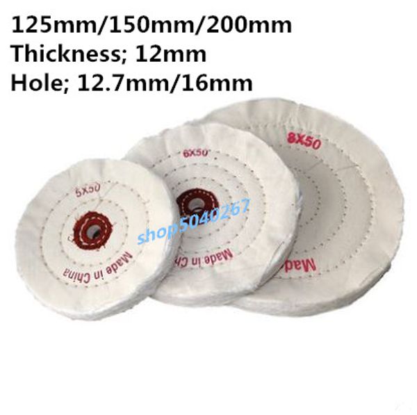 

white round fabric flannel wheel polishing round fabric 125/150/200mm for bench grinder polishing wheel 12mm thick