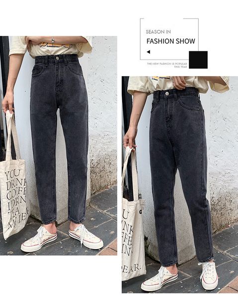 

deep gray women's tailored waist and hip princess jeans bk1937, Blue