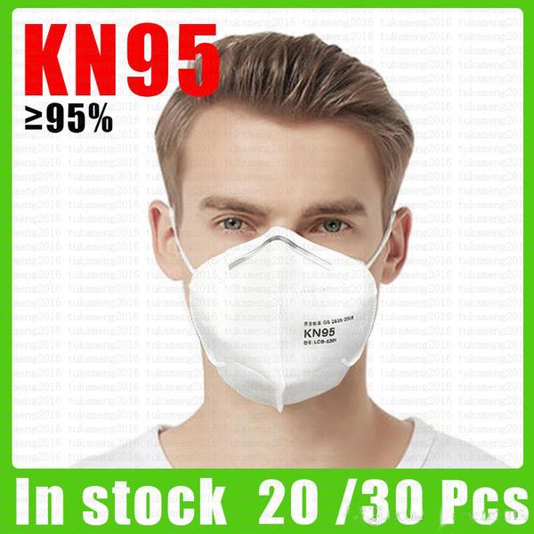 

kn95 mask dust-proof masks with elastic earrings 4 layers disposable anti dust virus mouth protective 20 pcs face masks