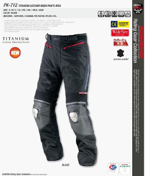 

komine pk712 leather trousers titanium alloy motorcycle racing pants motorbike pants summer riding pant, Black;blue