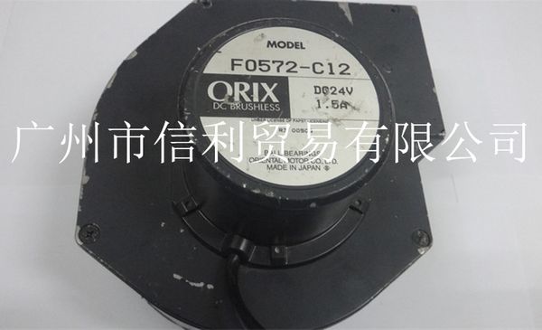 

оптовый вентилятор охлаждения orix 24v 1.5a f0572-c12