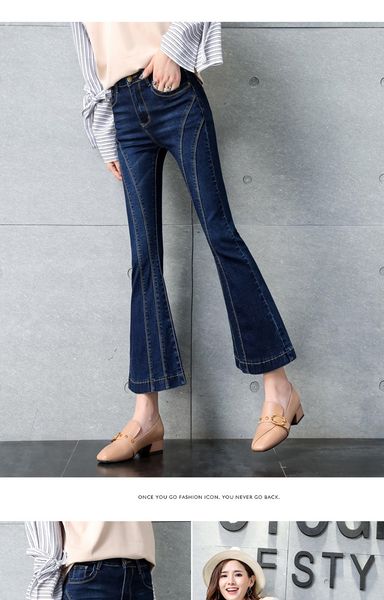

blueberry denim high waist horn wide-legged pants, Blue
