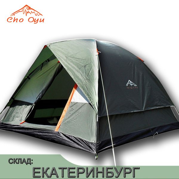 

cubic tent3-4 person windbreak camping tent dual layer waterproof pop up open anti uv tourist tents for outdoor hiking beach travel tienda