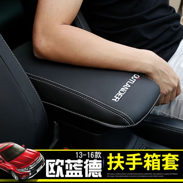 

car armrest pu pad armrest center hand pad set console for mitsubishi outlander 2013-2018 car-styling