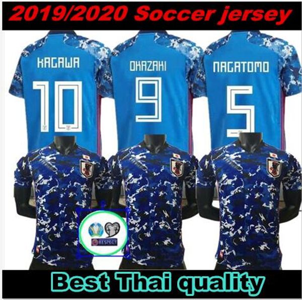 

2019 2020 TSUBASA Soccer Jersey Japan blove World Cup ATOM 19 20 Home Away KAGAWA OKAZAKI HASEBE Footbal jerseys Shirt