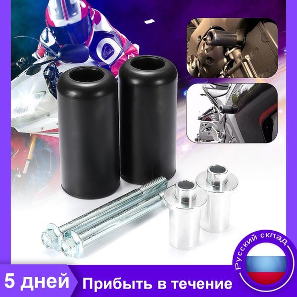 

black 10mm universal motorcycle crash pad protector frame slider for