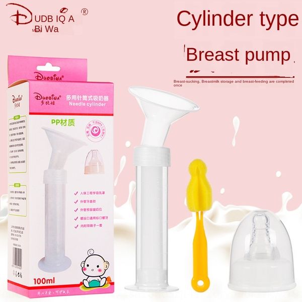

dobiwa nipple manual needle type breast pump anti-milk overflow breast milk squeezer with nipple and sponge brush 8029