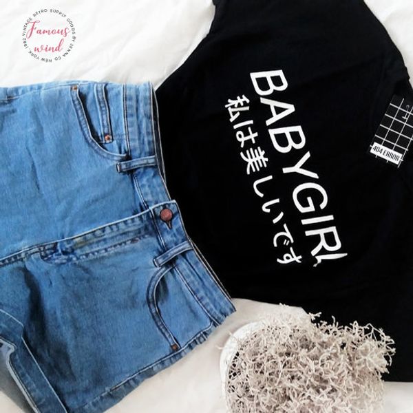 

babygirl harajuku t shirt tumblr inspired softgrunge daddy pale grunge harajuku tees moletom short do tumblr t shirt casual, White