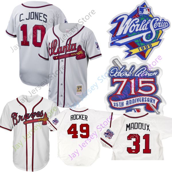 john rocker jersey