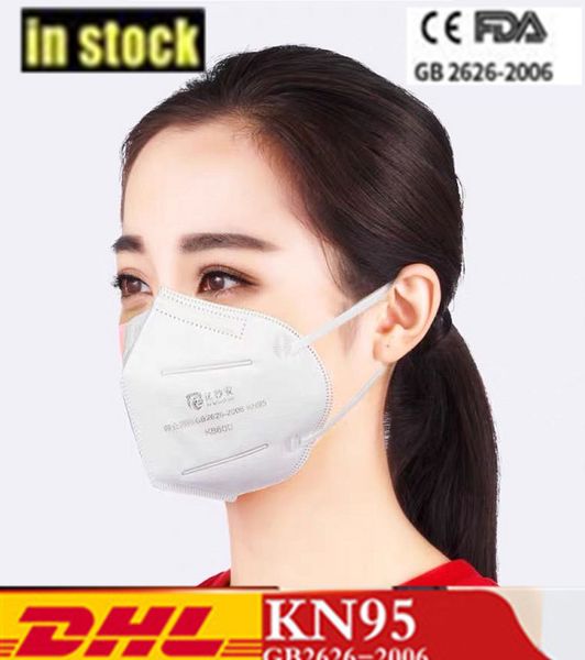 

маска для лица kn95 маски 4 слоя дышащей защиты безопасности 95% бактерий n95 маска для лица pm2. 5 ffp2 ffp3 маска dhl прибыла через 4 дня