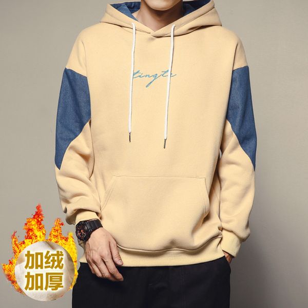 

2020 winter new men's hoodie men fashion japan style plus velvet warm patchwork hooded jacket casual harajuku high street, Black