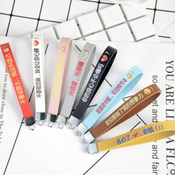 

leather rope car key ring custom cartoon popular web celebrity mobile phone creative tide word rope key ring wholesale, Silver