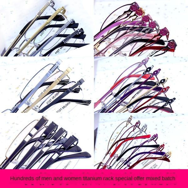 

special sale pure men's glasses medium and small half frame light titanium alloy glasses frame women mixed batch b titanium, Silver