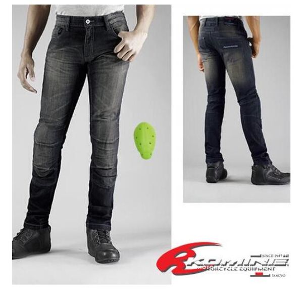 

komine wj-737s moto pants motocross rcycle jeans riding car rally pants 12