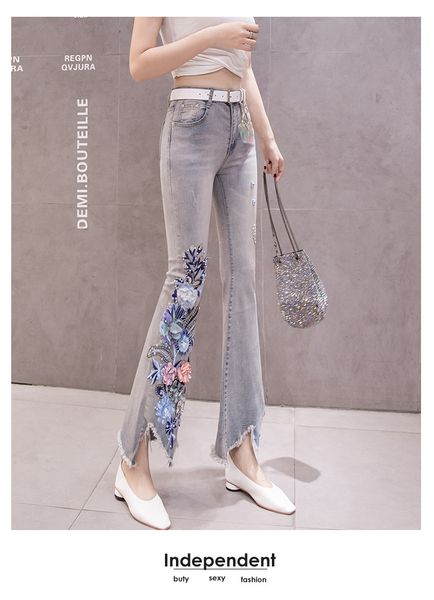 

blue gray women's tailored waist and hip princess jeans bk2300