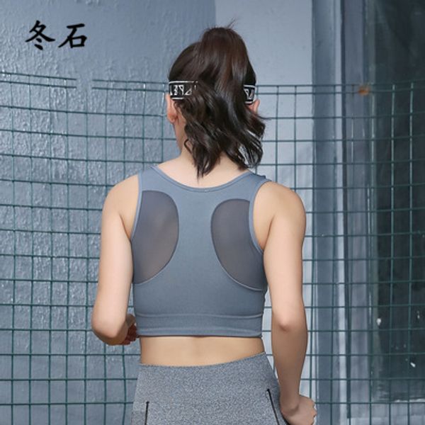 

women wireless sports bra patchwork mesh crop running fitness paded yoga activewear gym, White;red