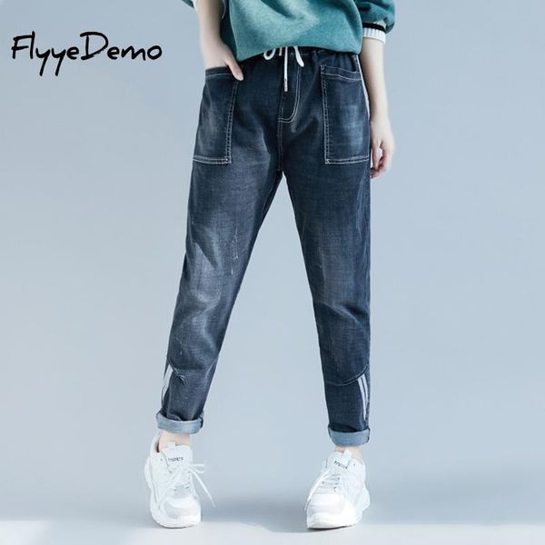 

2019 autumn winter new slim harem pants vintage high waist jeans new womens pants full length loose cowboy plus size, Blue