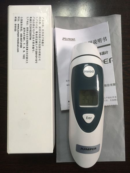

china's infrared thermometer, clinical thermometer, the forehead temperature gun