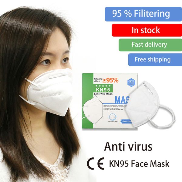 

бесплатная доставка n95 маска для лица 10 шт антивирус 3 слоя kn95 фильтр ffp2 ffp3 pm2. 5 маска бактерии защиты многоразовые