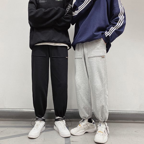

sweatpants men's fashion solid color cotton casual joggers pants men streetwear loose track pants hip hop straight trousers mens, Black